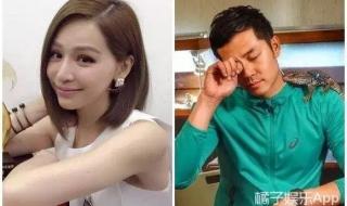 刘畊宏前女友有几个